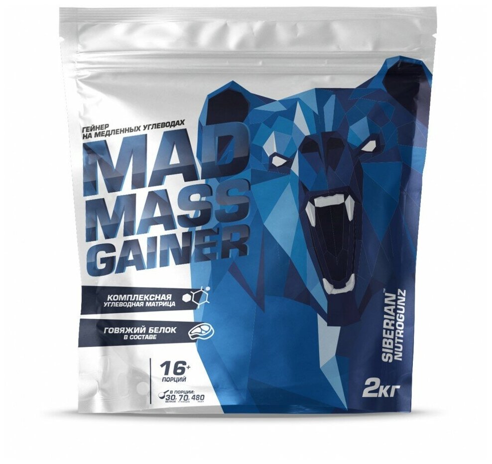 Siberian Nutrogunz Mad mass gainer 3600g