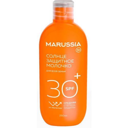 MARUSSIA Солнцезащитное молочко 30 SPF 250 мл. для всей семьи и детей 3+