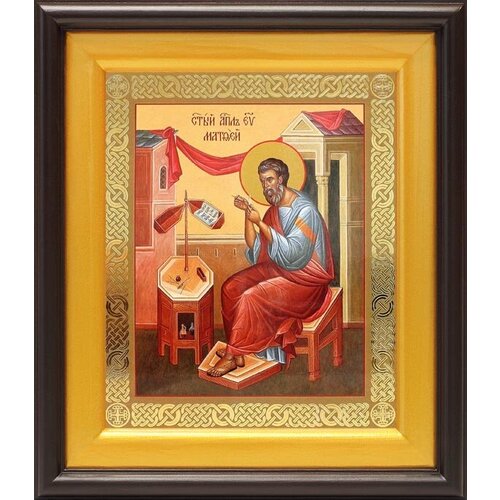 Апостол Матфей, евангелист, икона в широком киоте 21,5*25 см