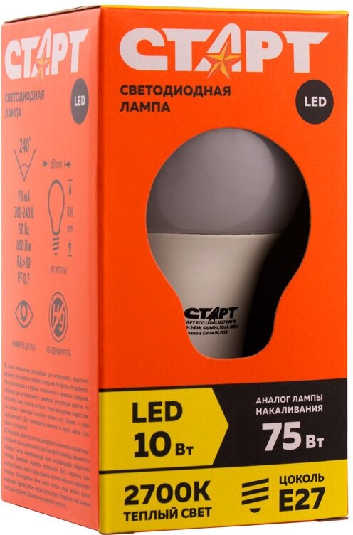 Лампа светодиодная Старт LED, серия "ЭКО" 10W30, тип А "груша", E27, 2700К, теплый свет,15000ч, 2 штуки