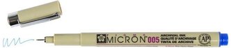 SAKURA Ручка капиллярная Pigma Micron 005, 0.2 мм, синий цвет чернил, 1 шт.