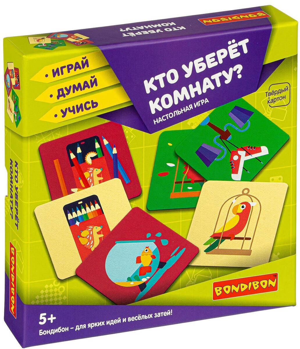 Настольная игра "Кто уберет комнату?" (ВВ3904) Bondibon - фото №1