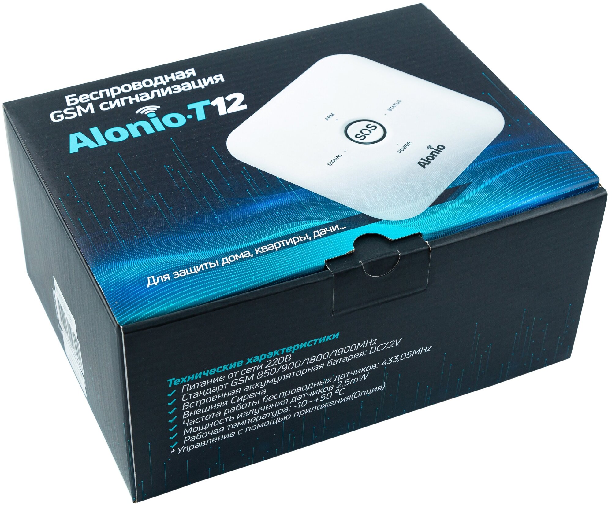 GSM сигнализация Alonio T12