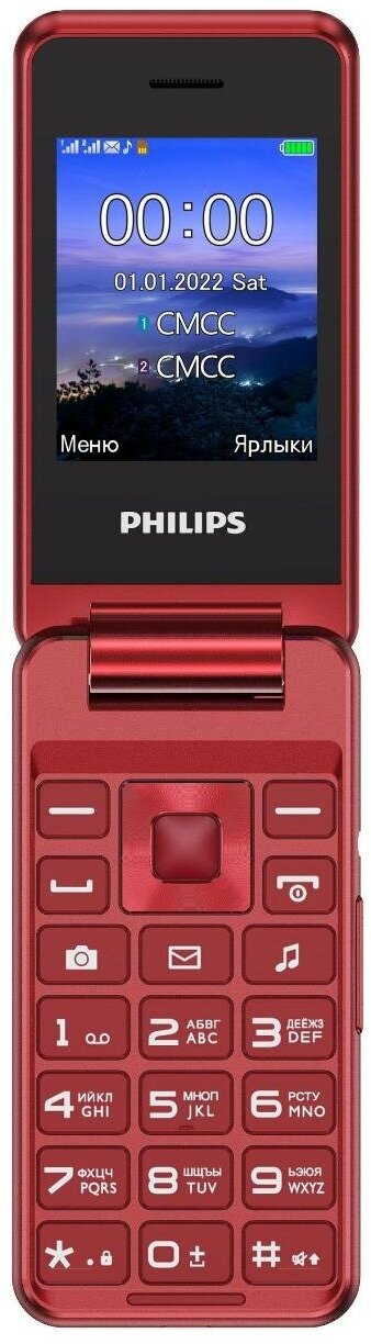 Мобильный телефон Philips Xenium E2601 красный