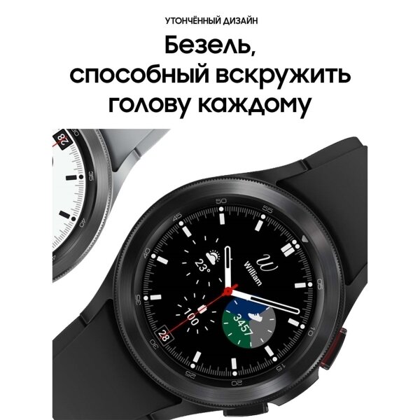 Умные часы Samsung - фото №20