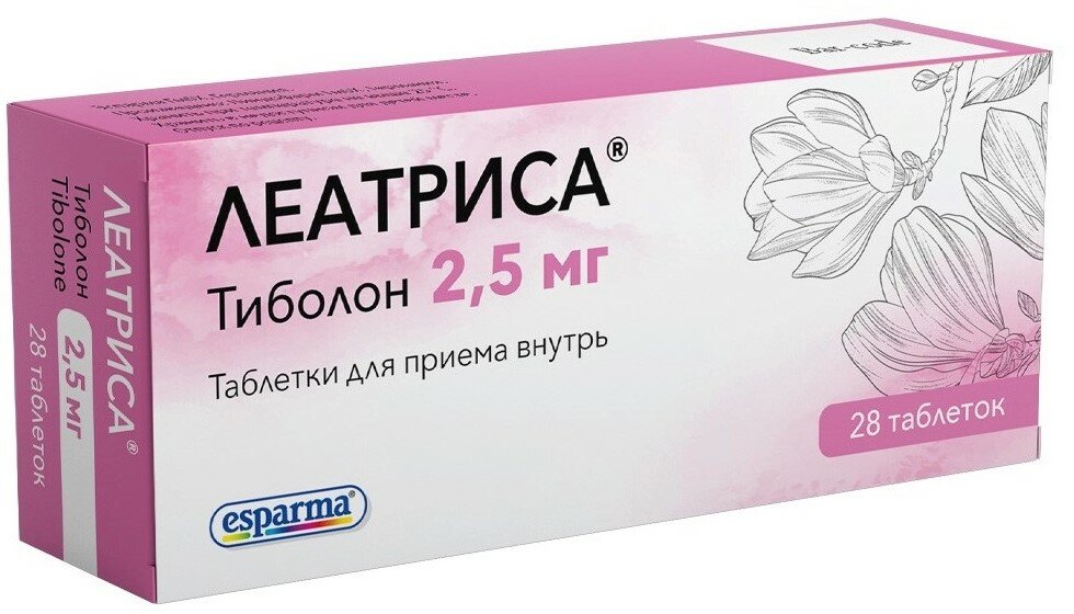 Леатриса, таб., 2.5 мг, 28 шт.