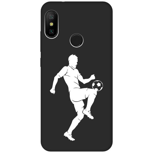 Матовый чехол Football W для Xiaomi Mi A2 Lite / Redmi 6 Pro / Сяоми Ми А2 Лайт / Редми 6 Про с 3D эффектом черный матовый чехол magic paint w для xiaomi mi a2 lite redmi 6 pro сяоми ми а2 лайт редми 6 про с 3d эффектом черный