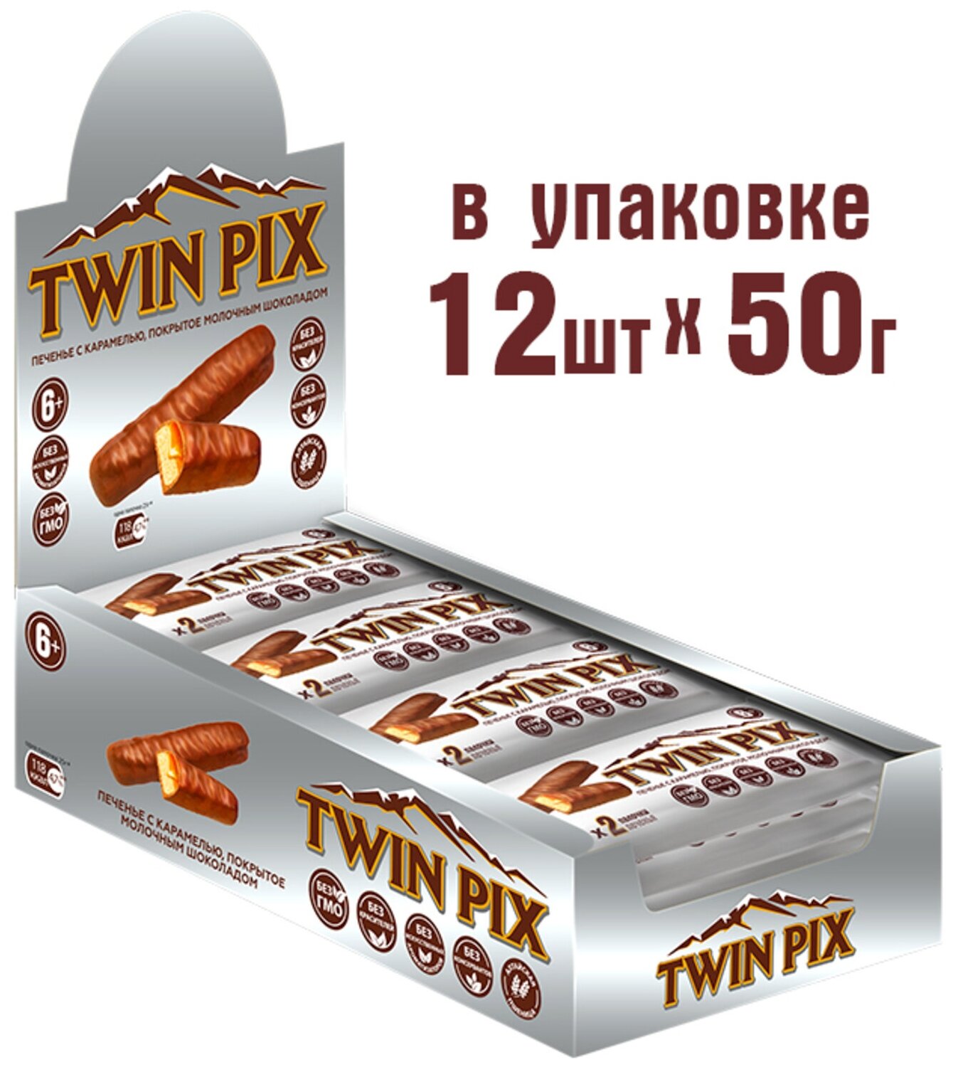 Шоколадный батончик TWIN PIX с карамелью покрытый молочным шоколадом, 12 шт по 50 г