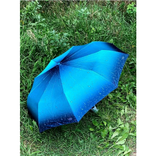 Смарт-зонт GALAXY OF UMBRELLAS, голубой складной зонт alu drop 4 сложения автомат красный