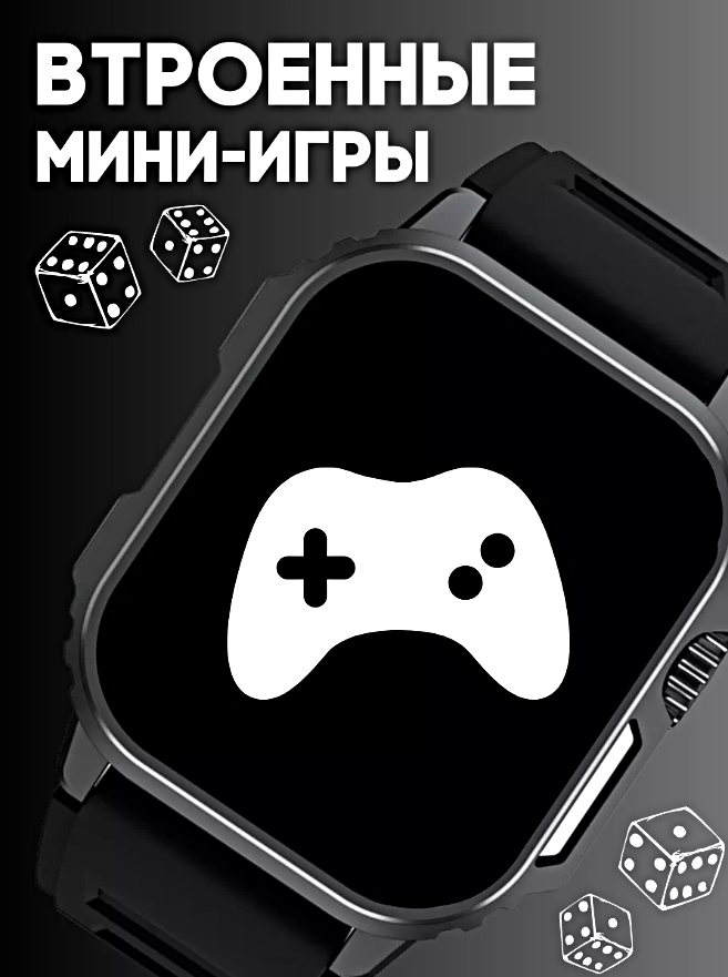 Умные часы TW11 Premium Series Smart Watch AMOLED 2.1, 2 ремешка в комплекте, iOS, Android, Bluetooth звонки, Уведомления, Черный