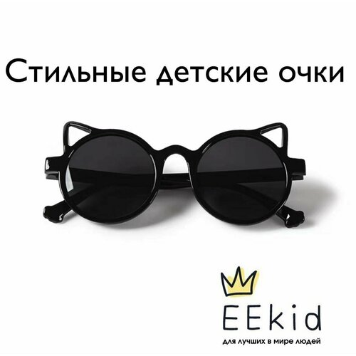 Солнцезащитные очки , красный