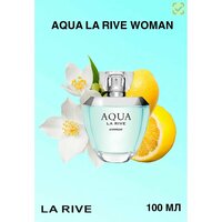 La Rive Парфюмерная вода женская Aqua Woman 100мл