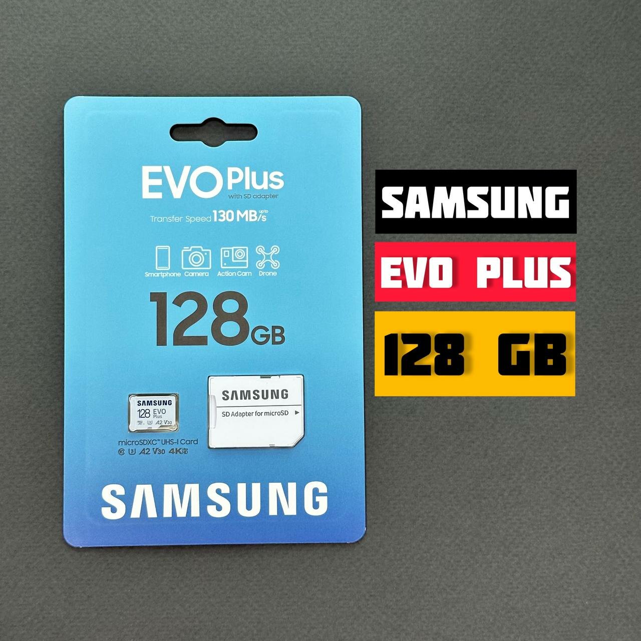 Карта памяти microSD EVO Plus 128GB SAMSUNG