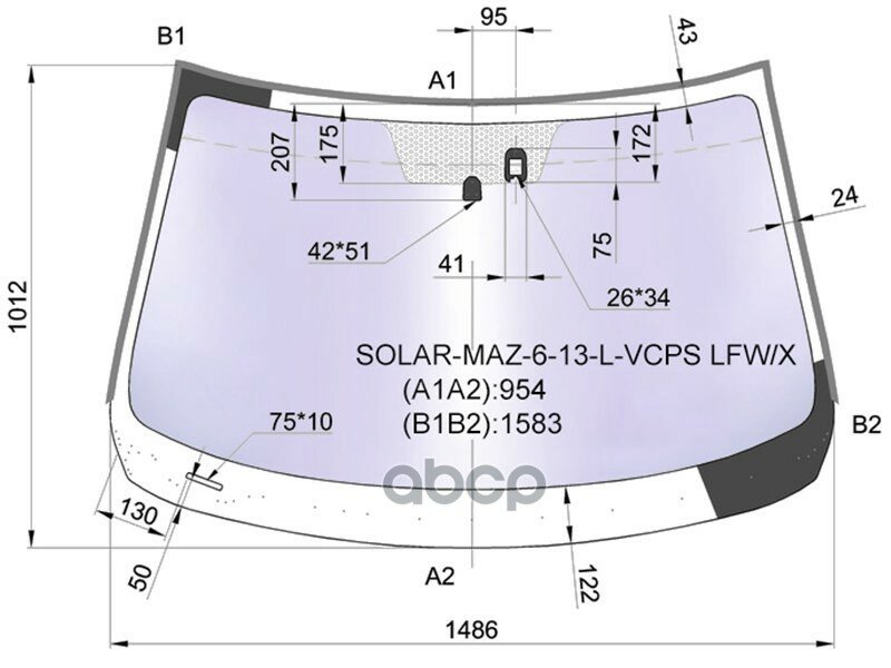 Стекло Лобовое (Атермальное/ Датчик Дождя/ Молдинг) Mazda 6 12- XYG арт. SOLAR-MAZ-6-13-L-VCPS LFW/X