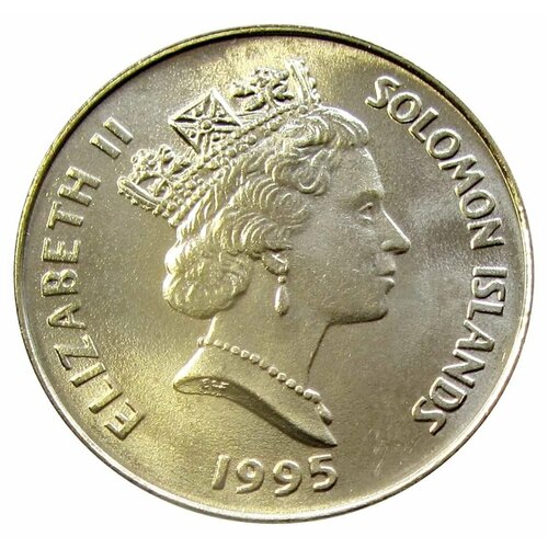 20 центов 1995 Соломоновы острова, ФАО 50 лет FAO, UNC