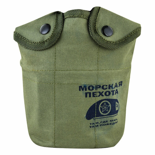 фото Оливковый чехол на флягу "морская пехота" военпро