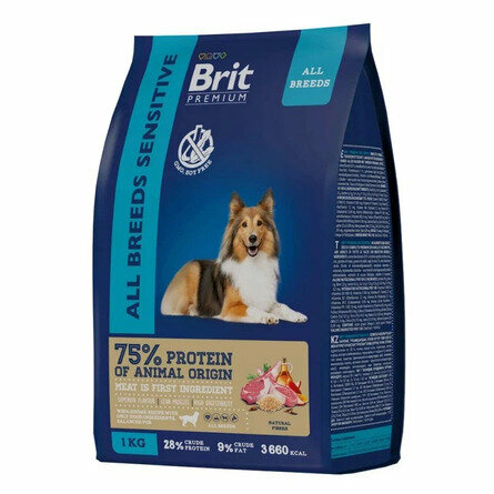 фото Брит Premium Dog Sensitive с ягненком и индейкой для взрослых собак всех пород с чувствительным пищеварением, 1 кг