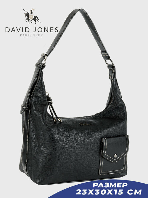 Сумка хобо DAVID JONES 6724-CM-DD-BLACK, черный