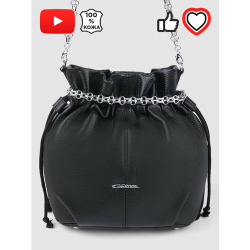 фото Сумка кросс-боди giorgio ferretti, фактура зернистая, черный