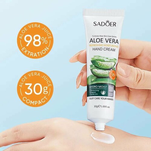 Питательный и восстанавливающий крем для рук 98% Aloe Vera 2 шт.