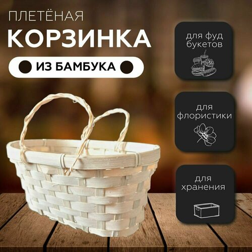 бежевый, белый