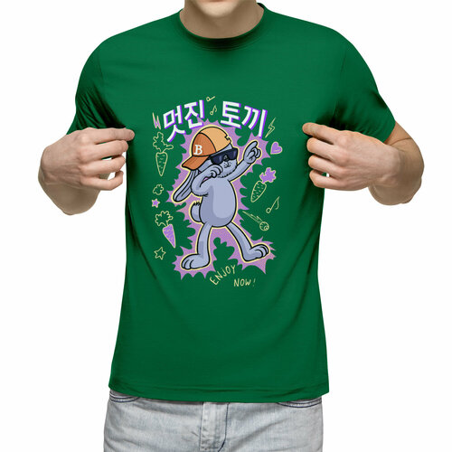 фото Футболка us basic, размер s, зеленый