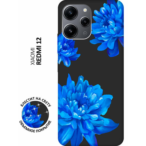 Матовый Soft Touch силиконовый чехол на Xiaomi Redmi 12, Сяоми Редми 12 с 3D принтом Amazing Asters черный матовый soft touch силиконовый чехол на xiaomi redmi 12 сяоми редми 12 с 3d принтом amazing peonies черный