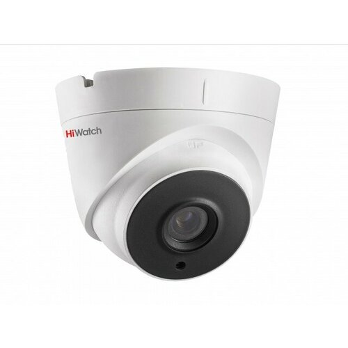 Камера видеонаблюдения IP HiWatch DS-I403D28mm белый 771900₽