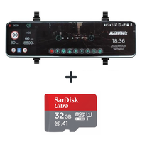 Видеорегистратор с GPS информатором Marubox M690GPS + карта памяти SanDisk microSDHC UHS-I 32Gb