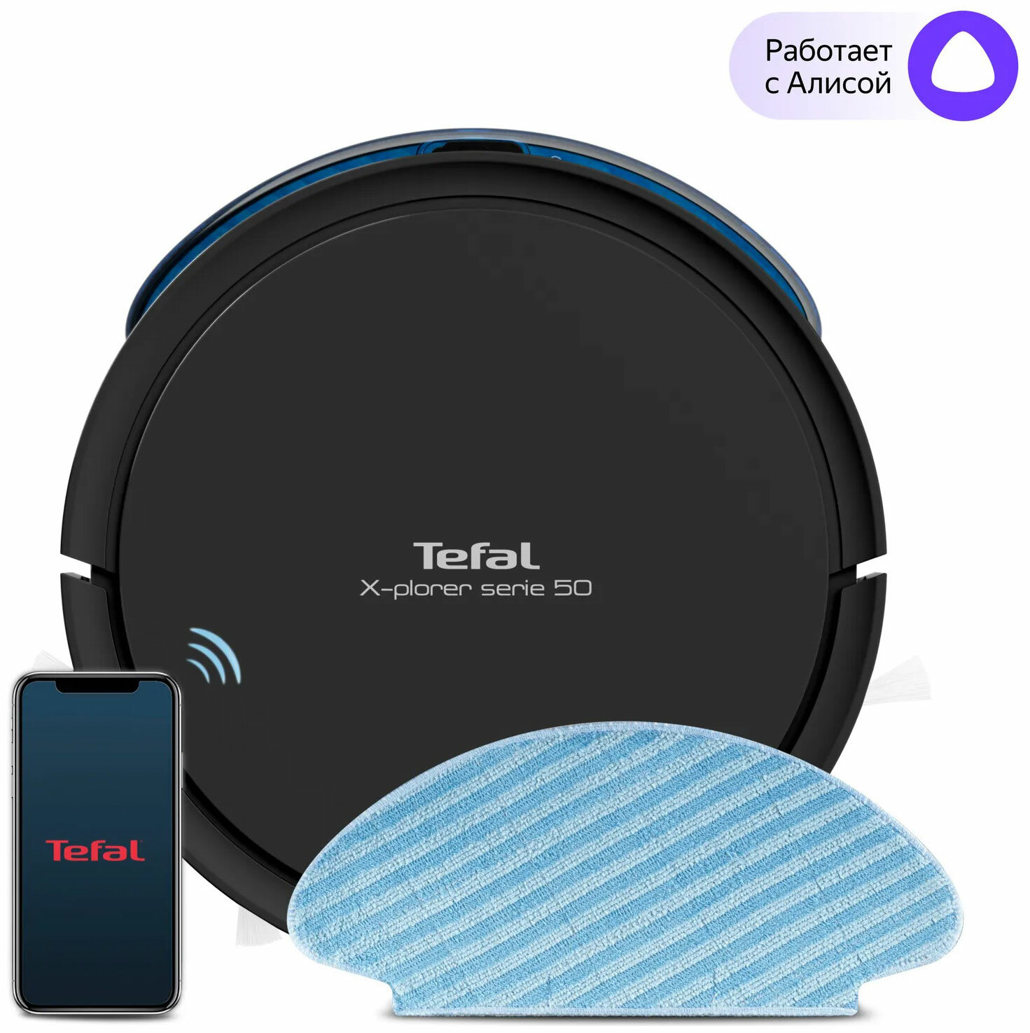 Робот-пылесос Tefal RG7375WH