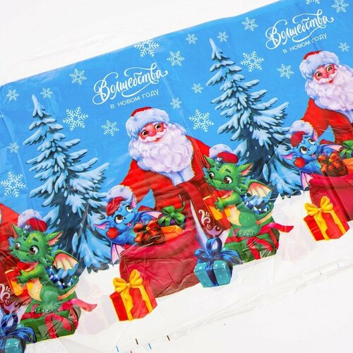 Скатерть Волшебства в новом году 180 х 137см 332₽