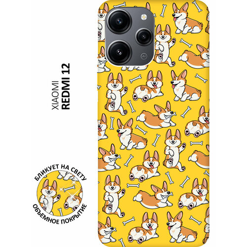 Матовый чехол Corgi Pattern для Xiaomi Redmi 12 / Сяоми Редми 12 с 3D эффектом желтый матовый чехол corgi pattern для xiaomi 12 pro сяоми 12 про с 3d эффектом черный