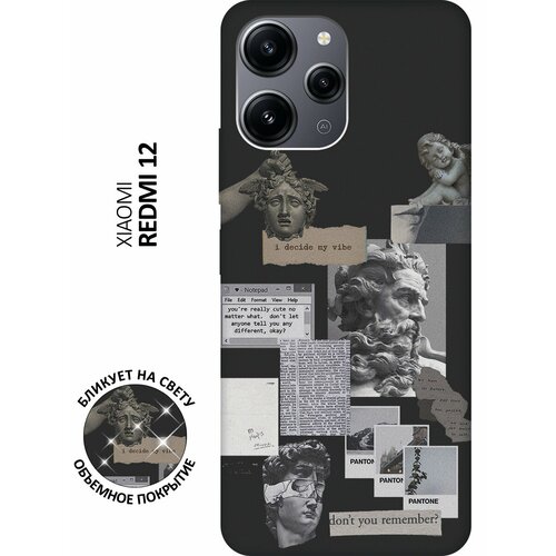 Матовый чехол Antic Stickers для Xiaomi Redmi 12 / Сяоми Редми 12 с 3D эффектом черный матовый чехол ac dc stickers для xiaomi redmi 12 сяоми редми 12 с 3d эффектом черный