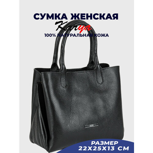 фото Сумка тоут karya, черный