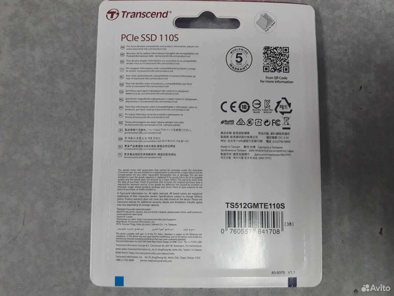 SSD накопитель Transcend 512ГБ, M.2 2280, PCIe 3.0 x4, NVMe, M.2 - фото №12