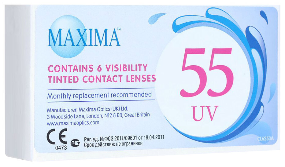 Контактные линзы Maxima 55 UV R 8.6, D -2.25, DIA 14.2, 6 линз