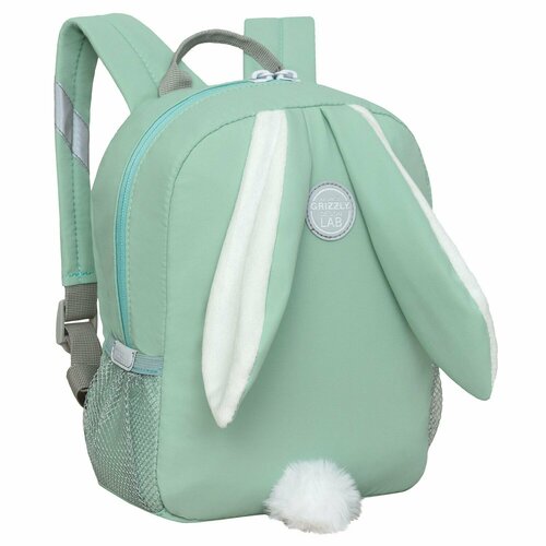 Детский рюкзак GRIZZLY RK 376 1 мятный, 22x28x10