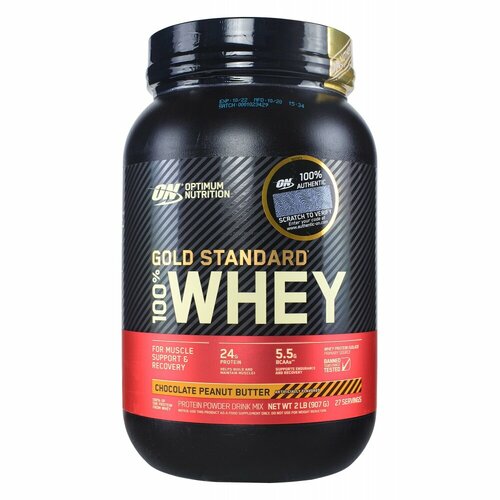 100% Whey Gold Standard, 819-909 г, Chocolate Malt / Шоколад Солод, 908 г