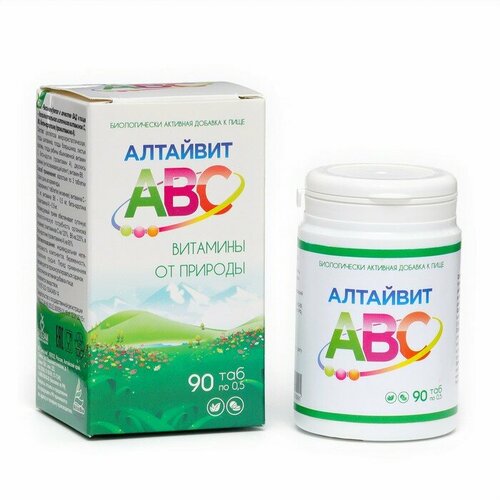 Комплекс витаминов Алтайвит АВС, при простуде, 90 таблеток по 0,5 г