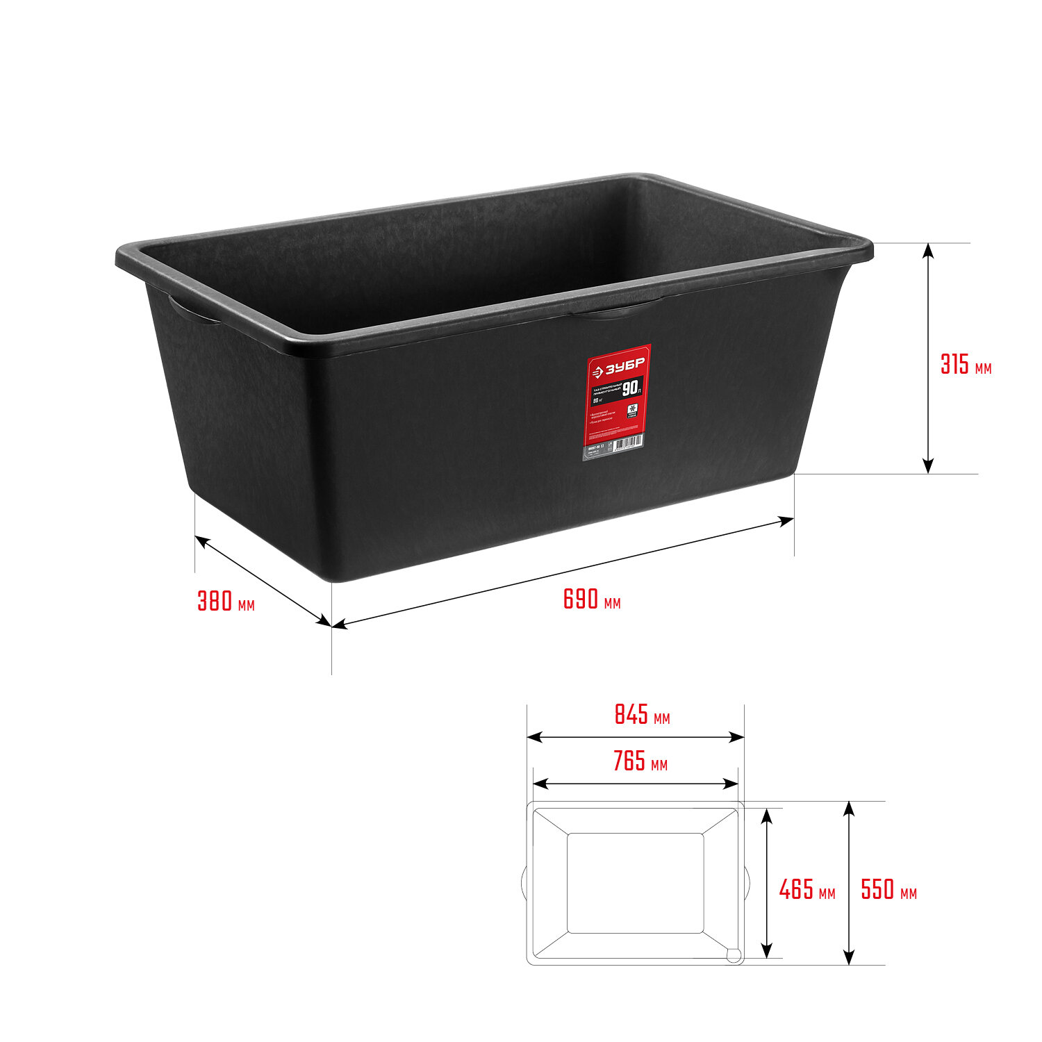 Строительный прямоугольный таз 90 л, высокопрочный ЗУБР 06097-90_z02 - фотография № 2