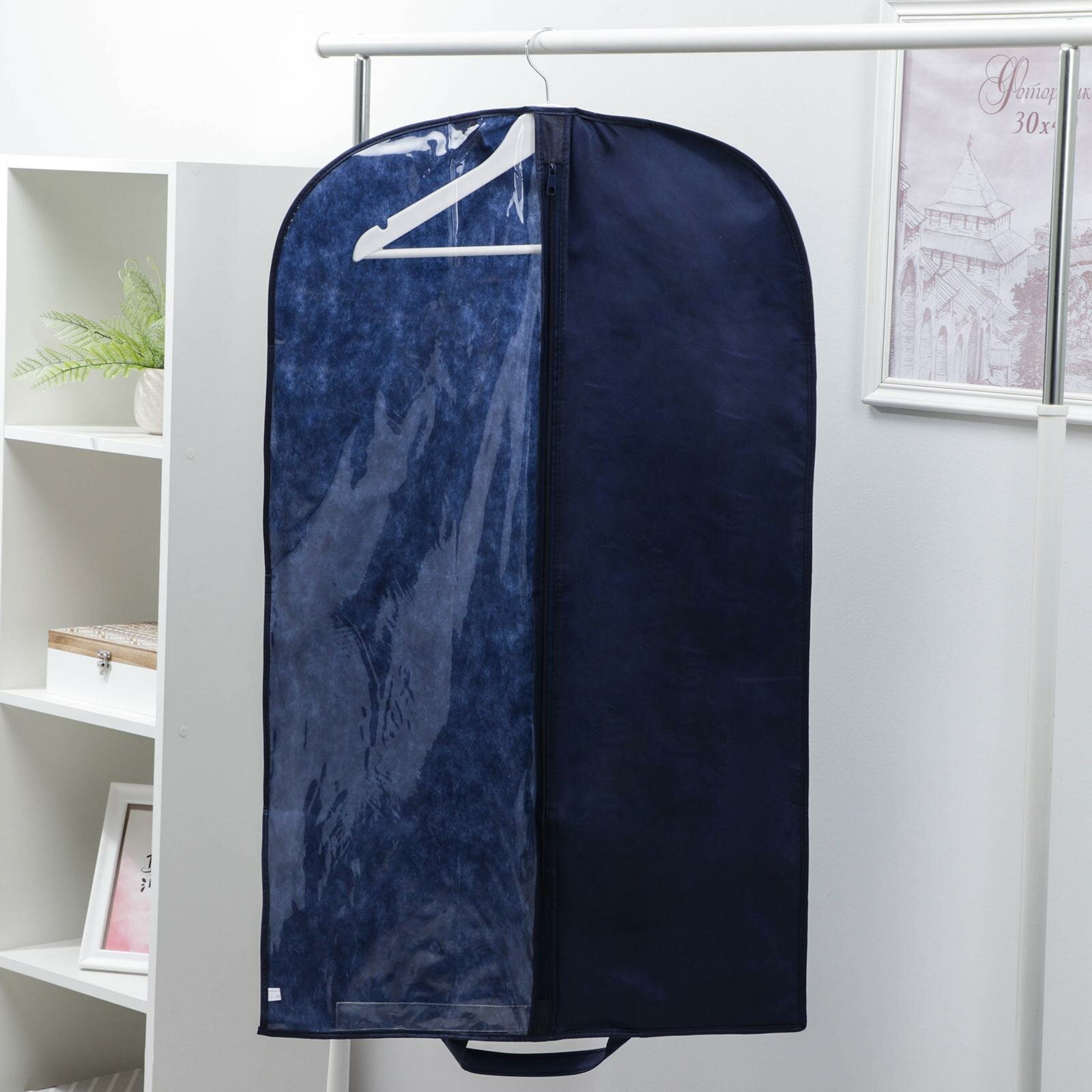 Чехол для одежды 60×100 см, спанбонд, цвет синий - фотография № 1