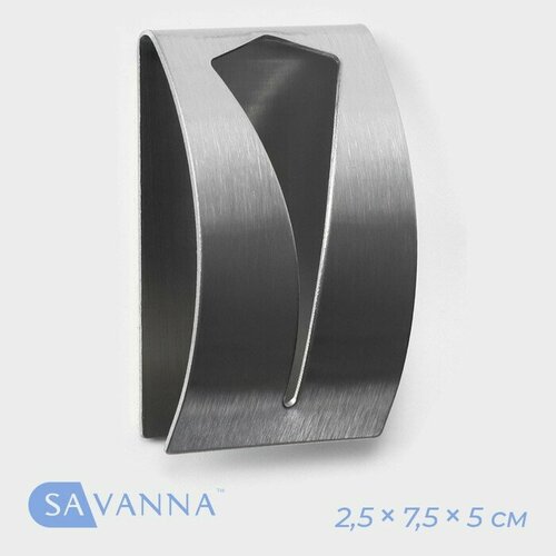Металлический самоклеящийся держатель для салфеток и полотенец SAVANNA Chrome Loft Fill 25755 см для дома 449₽