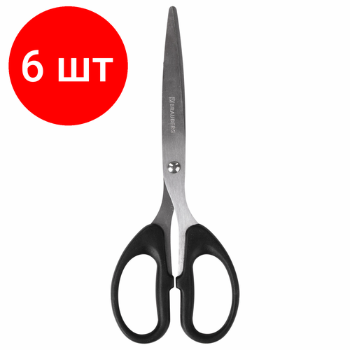 Комплект 6 шт, Ножницы BRAUBERG Classic, 185 мм, чёрные, классической формы, 2-х сторонняя заточка, 230934