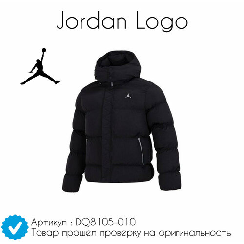 Аляска Jordan Jordan Logo, размер XL, серый, белый аляска new jordan размер 70 черный