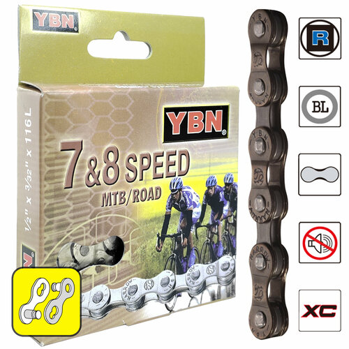 Велосипедная цепь YBN S52, 1/2"x3/32", 116 звеньев, 7/8 скоростей, замок цепи