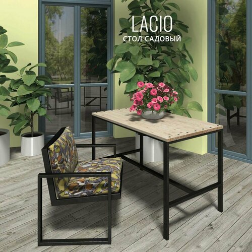 Стол садовый LACIO plus loft, стол деревянный для дачи, стол уличный металлический, 120х60х75 см, 1шт, гростат