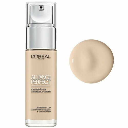Тональный крем LOreal Alliance Perfect Совершенное слияние N05 Фарфоровый 30 мл 1961₽
