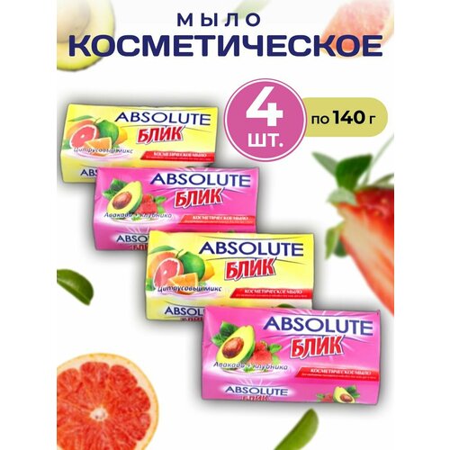 Мыло косметическое ABSOLUTE BLIK 399₽