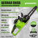 Цепная пила аккумуляторная Greenworks 2005807, 40V, 40 см, бесщет...