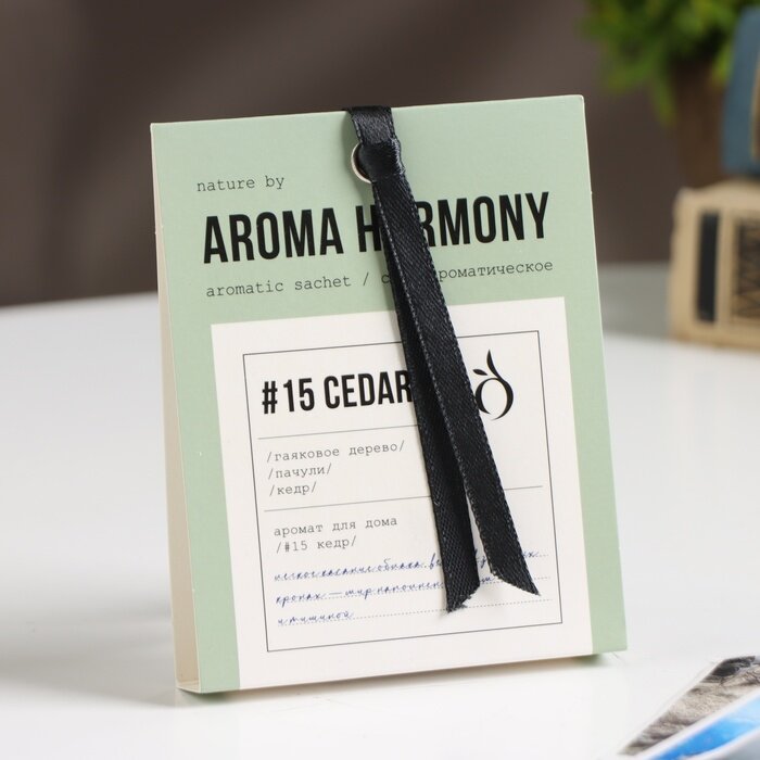 Aroma Harmony саше "№15 Cedar", 10 гр 10365546